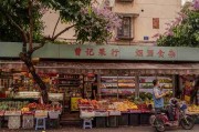 速读——黑料万里长征首页口碑爆棚指南｜硬核拆解